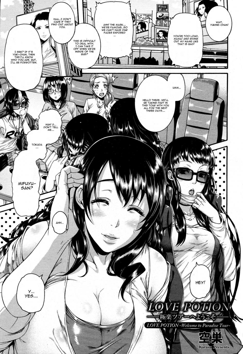 Hentai Manga Comic-Love Potion-Chapter 1 - Welcome to paradise tour-1